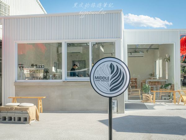 ▲▼埔里十大必訪咖啡廳推薦！遠離城市喧囂　享受山林中的靜謐角落。（圖／部落客黑皮提供）