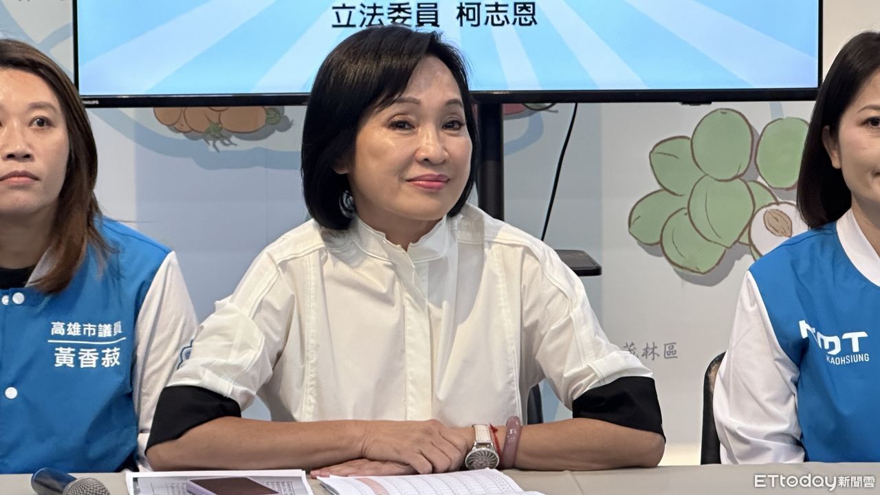 被酸曾把公務車用得像Uber　柯志恩火大提告：虛假資訊胡拼亂湊