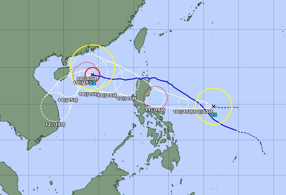 ▲▼今年23號颱風「桔梗」生成。（圖／翻攝日本氣象廳）
