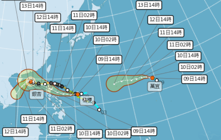 ▲▼三颱共舞。（圖／氣象署）