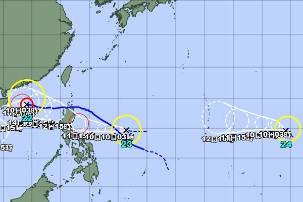 ▲▼今年第24號颱風「萬宜」生成。（圖／翻攝日本氣象廳）