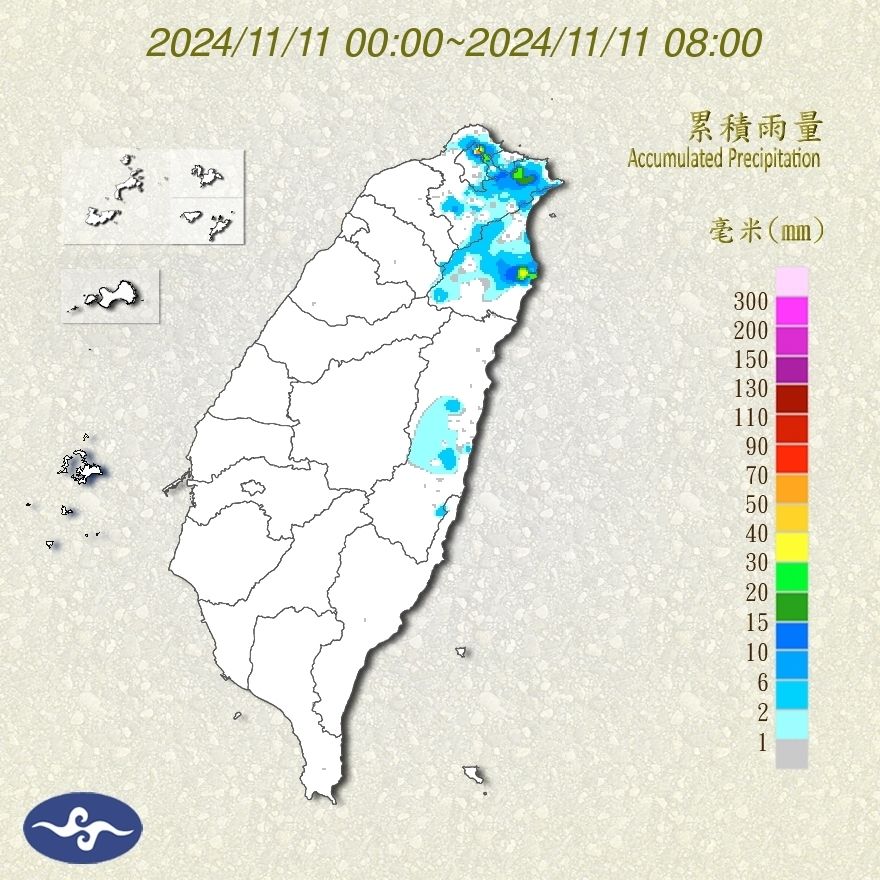 ▲▼             。（圖／記者陳俊宏攝）