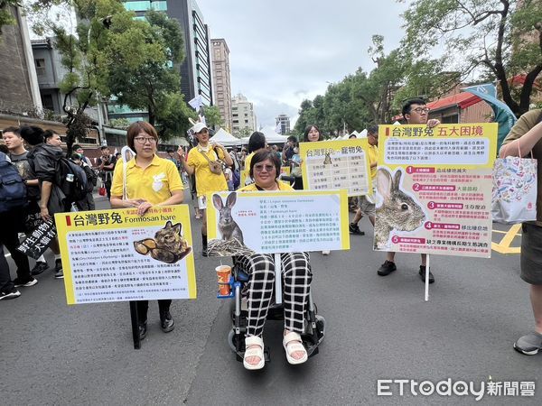 ▲為野生動物請命遊行活動 。（圖／記者楊惠琪攝）