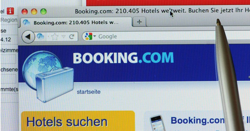 進行組織變革　Booking.com母公司擬裁員