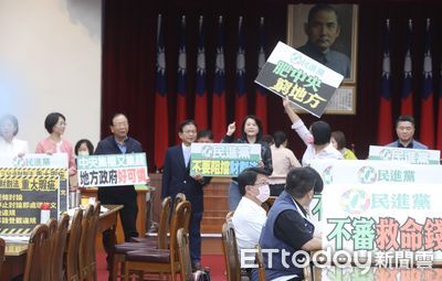 「三分珍」四大會議瑕疵　吳思瑤：1秒通過37億是國會審查的品質嗎？