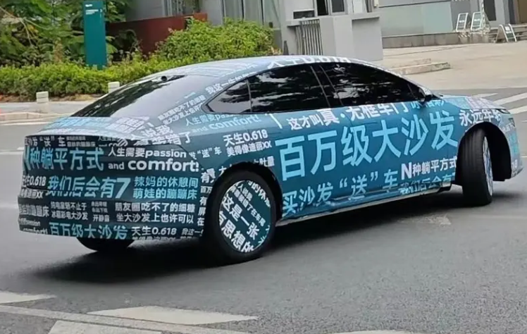 ▲Nissan全新電動車高調測試中，並透露將有不俗空間。（圖／翻攝自大陸微博）