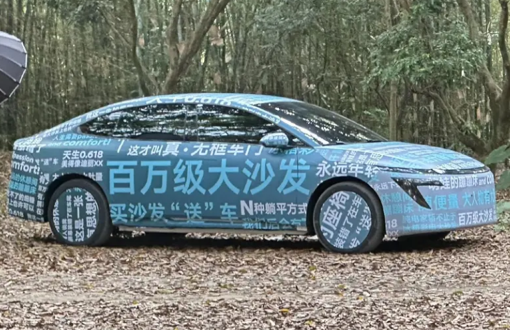 ▲Nissan全新電動車高調測試中，並透露將有不俗空間。（圖／翻攝自大陸微博）