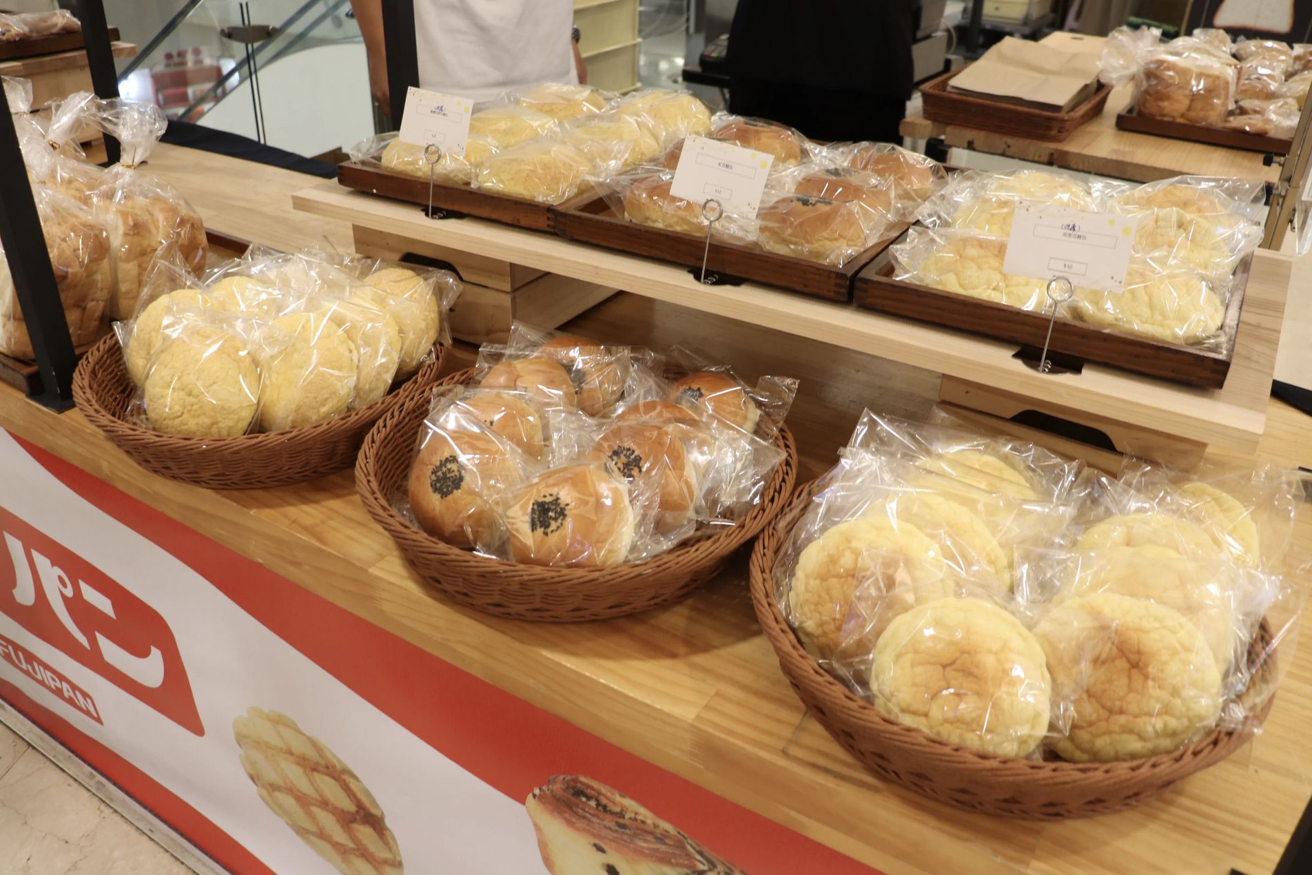 ▲日本富士麵包、BAKE CHEESE TART日本北海道爆漿起司塔快閃店。（圖／業者提供）