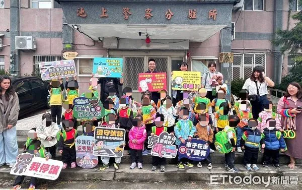 ▲幼稚園學童參訪池上分駐所變身「小小警察」。（圖／記者楊漢聲翻攝）