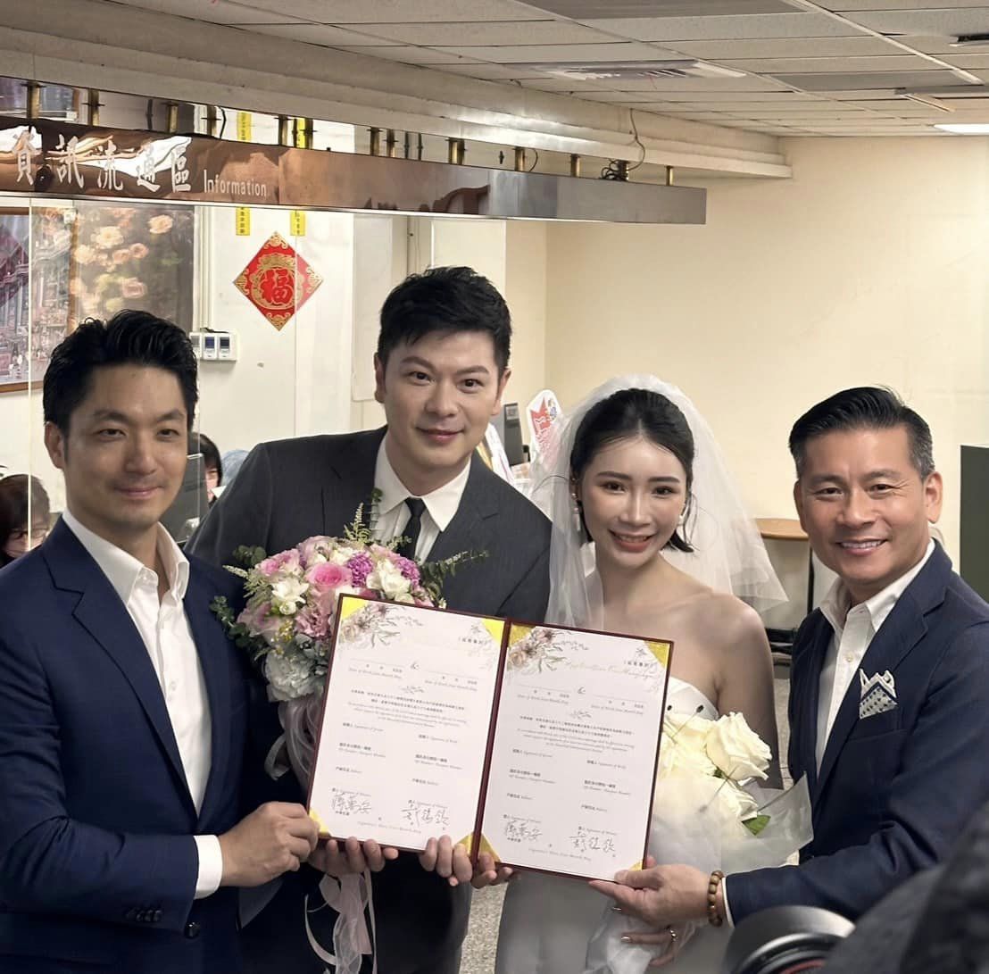 ▲▼國民黨台北市議員李柏毅登記結婚。（圖／取自李柏毅臉書）