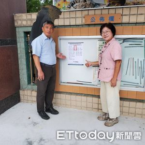 花蓮13森林護管員新血入列! 榜首22歲今年國立大學畢業