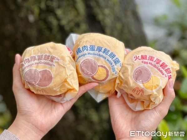 ▲▼麥當勞McGriddles「厚鬆餅堡系列」。（圖／記者蕭筠攝）