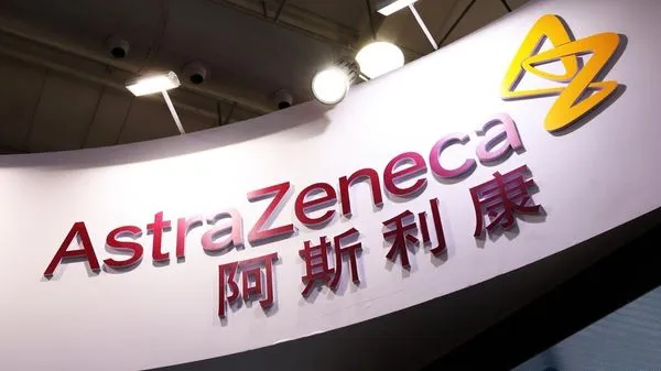 ▲英國藥廠阿斯特捷利康（AstraZeneca）中國區總裁王磊日前遭到拘留。（圖／翻攝澎湃新聞）