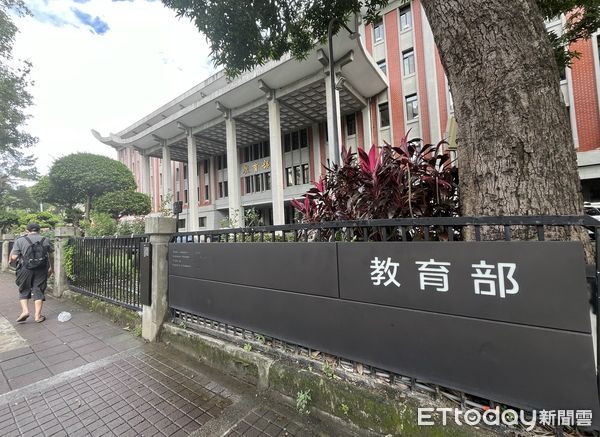▲▼教育部大門。（圖／記者許敏溶攝）