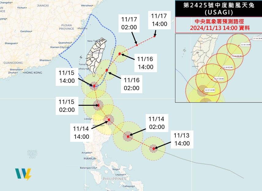 ▲▼天兔颱風路徑預測 。（圖／翻攝天氣職人-吳聖宇臉書）