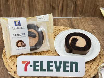 7-11合作東京名店推「巧克力生乳捲」