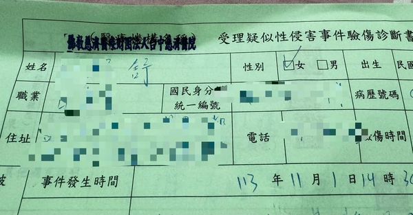 ▲彰化1名校長遭指控性侵。（圖／民眾提供）