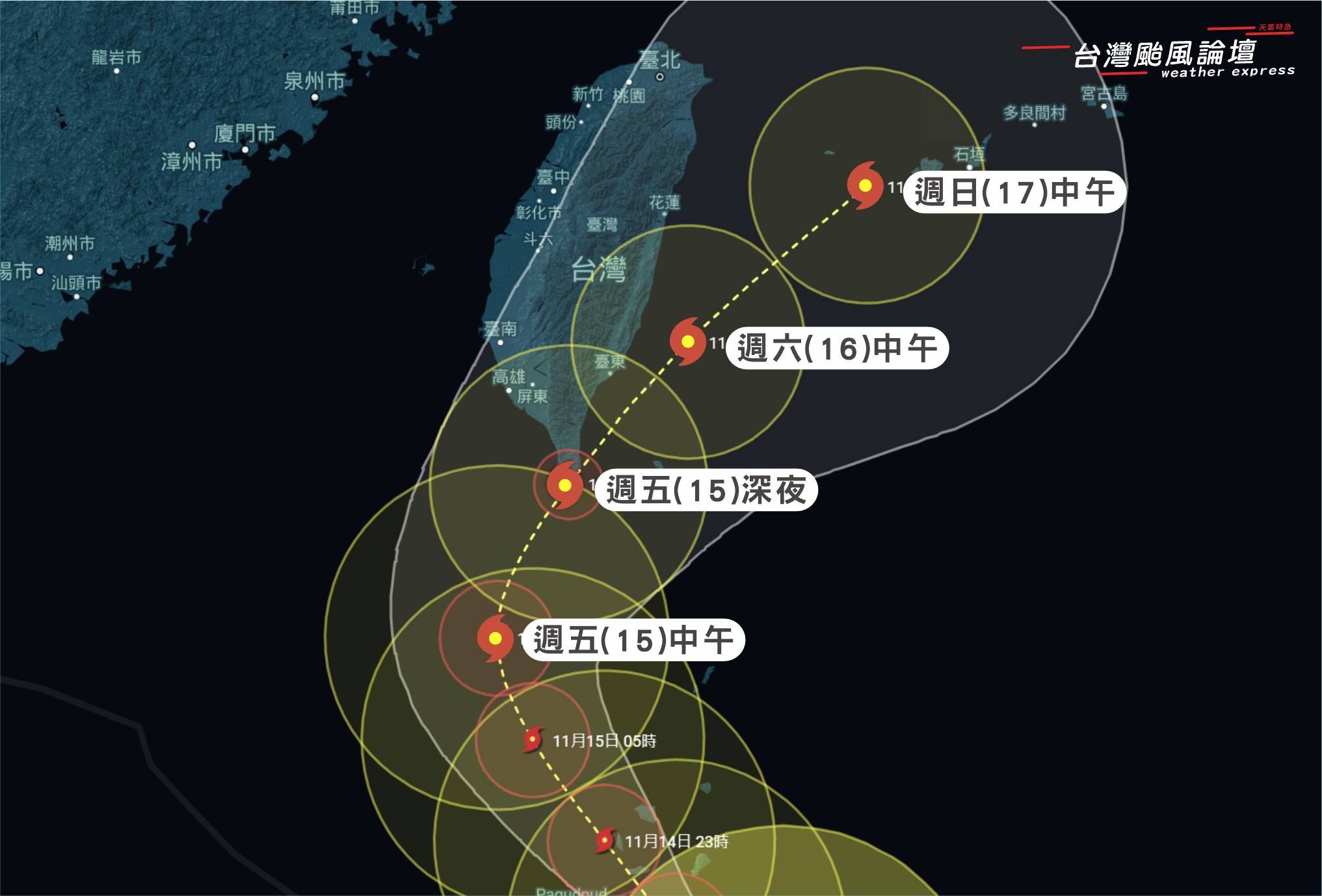 ▲▼天兔路徑略往西修，登陸或擦過恆春機率高。       。（圖／翻攝台灣颱風論壇｜天氣特急臉書）