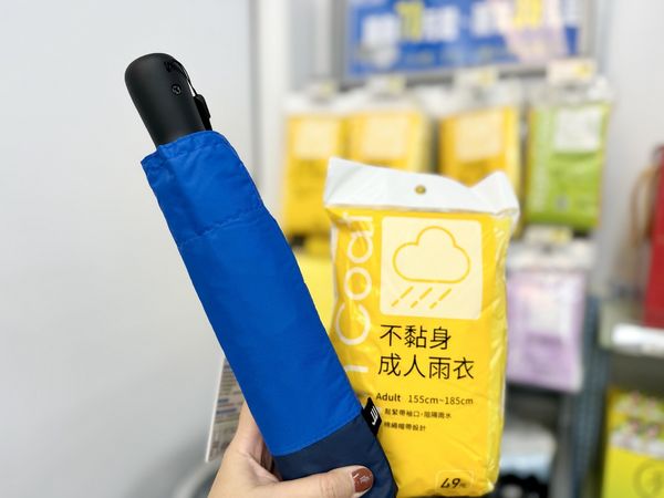 ▲▼7-11防颱備貨。（圖／業者提供）