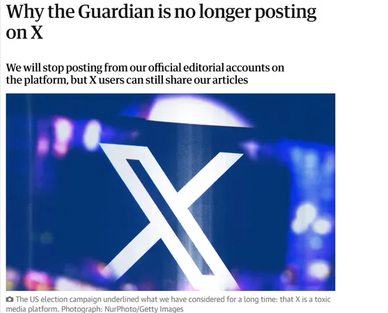 英國「衛報」（the Guardian）13日表示，將不再在社群媒體X發文。（圖／取自衛報網頁）