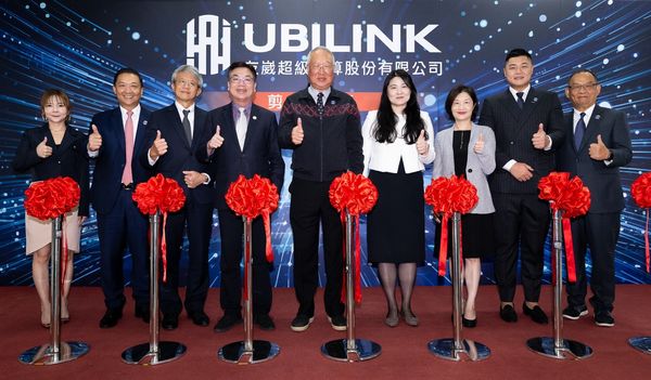 ▲▼正崴集團完成首座命名「Ubilink」的超級運算中心，今（14）日舉行開幕啟用儀式。正崴董事長郭台強（圖中）。（圖／公司提供）