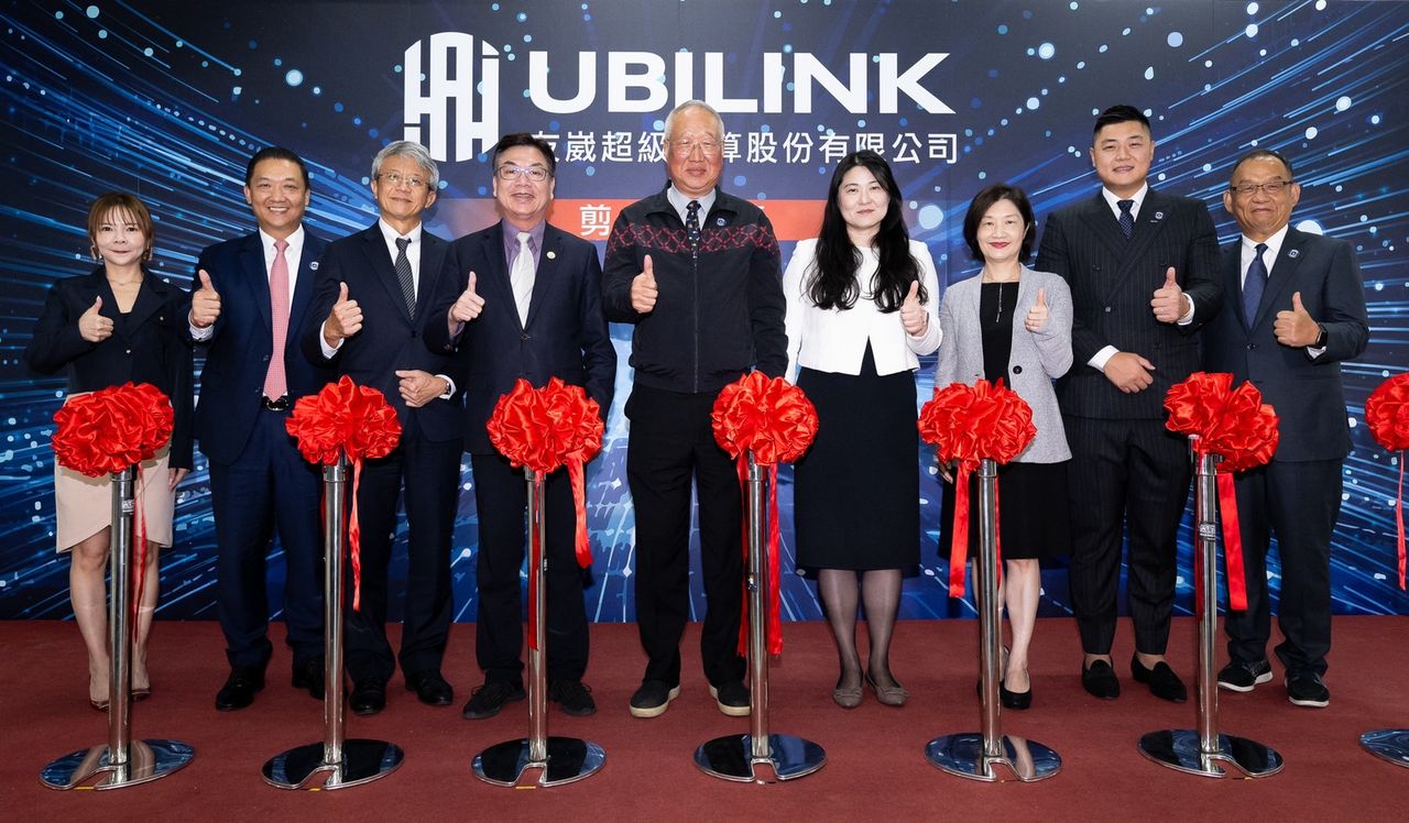 正崴「Ubilink」超級算力躍升全球前21名　助攻台灣AI產業