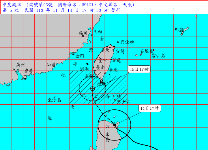 ▲▼天兔颱風發布陸上颱風警報，警戒範圍為屏東、恆春半島。（圖／氣象署提供）