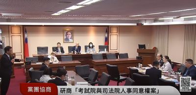 太累！協商大法官人事權逾兩小時　韓國瑜拜託柯建銘、黃國昌閉嘴