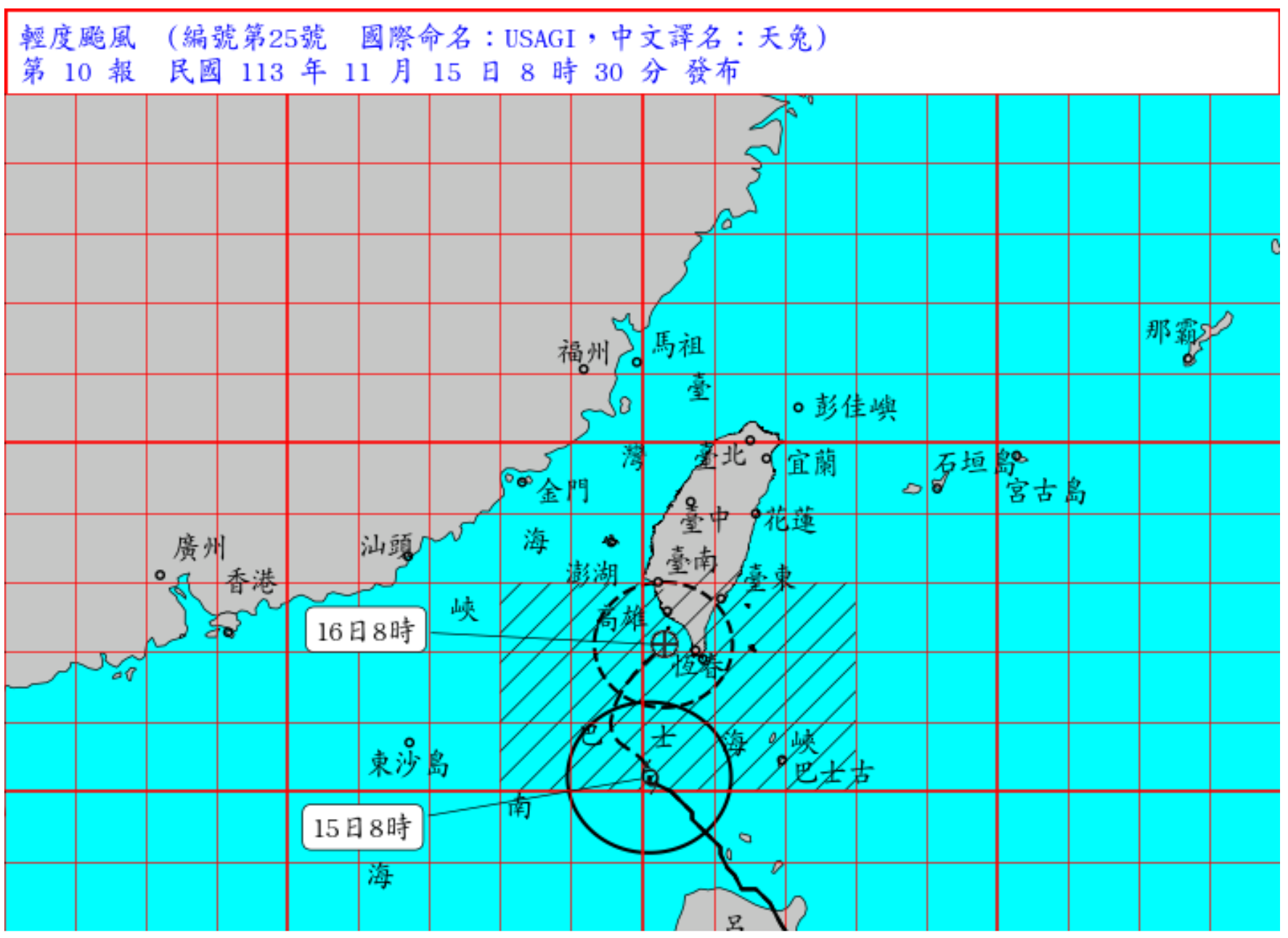 ▲▼天兔颱風上午8時半路徑。（圖／氣象署提供）