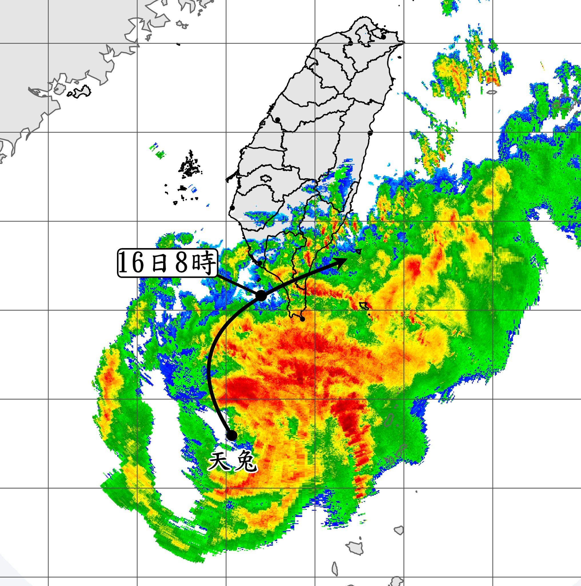 ▲▼天兔颱風路徑預測。（圖／觀氣象看天氣）