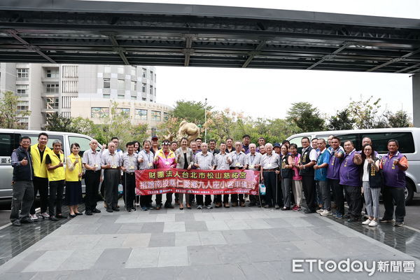 ▲臺北市松山慈祐宮捐贈仁愛鄉2輛9人座車輛。（圖／南投縣政府提供）