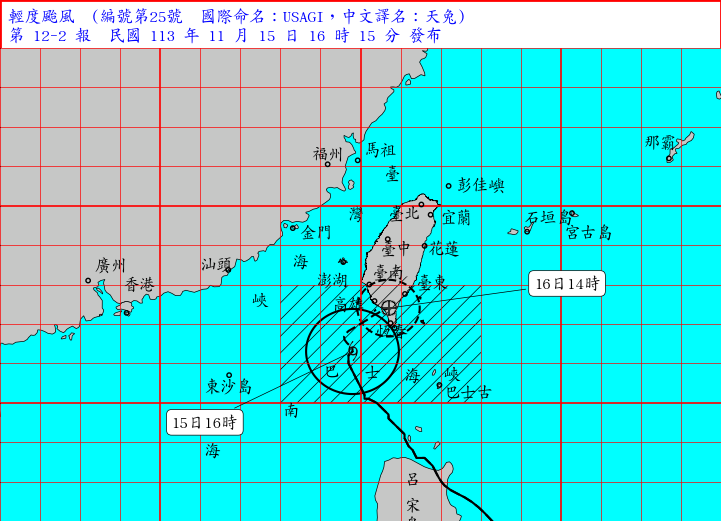 ▲▼天兔颱風暴風圈觸陸 。（圖／氣象署）