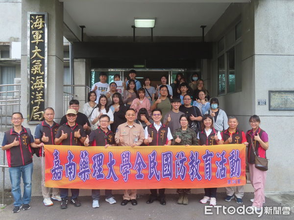 ▲嘉南藥理大學於15日舉辦「國軍人才招募暨全民國防教育多元活動-國軍部隊參訪」，為師生提供了解海軍及海軍陸戰隊的重要機會。（圖／記者林東良翻攝，下同）