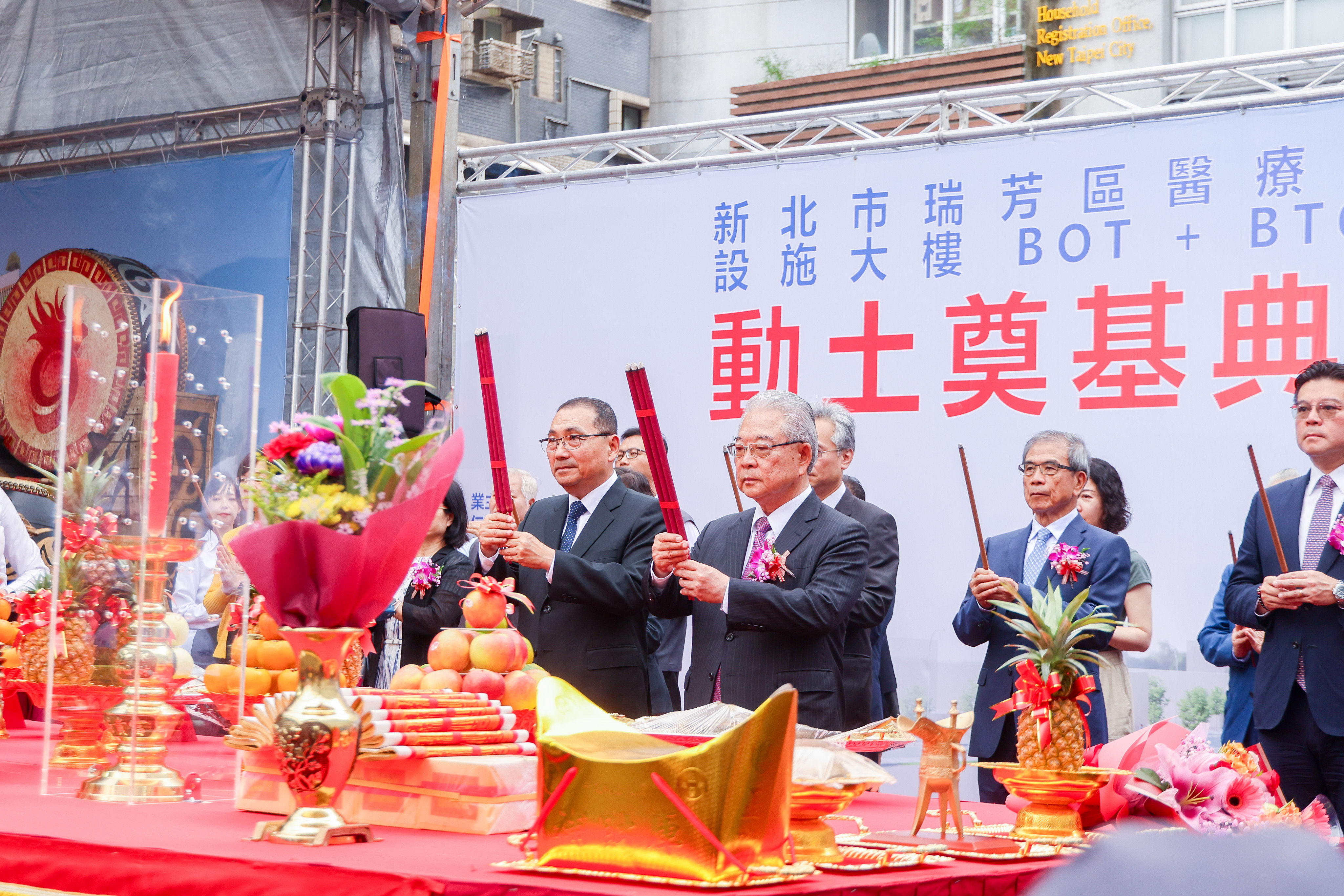 ▲瑞芳醫療長照設施大樓動土。（圖／新北市衛生局提供）