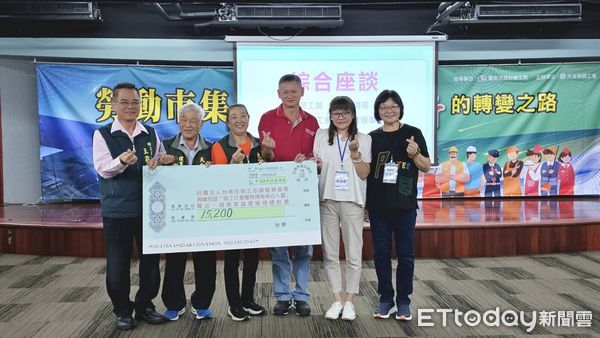 ▲大台南總工會16日於台南市關子嶺勞工育樂中心舉辦「勞工市集：從傳統到創新的轉變之路」勞工論壇，勞工局王鑫基局長全程參與。（圖／記者林東良翻攝，下同）