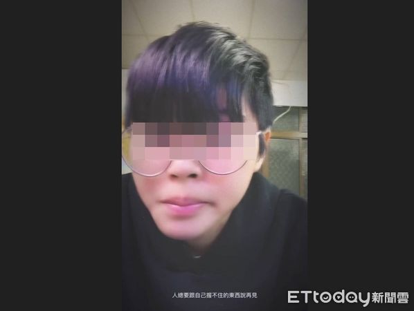 ▲▼苗栗縣泰安鄉有名18歲少女疑似被人蛇集團騙到緬甸。（圖／記者楊永盛翻攝）