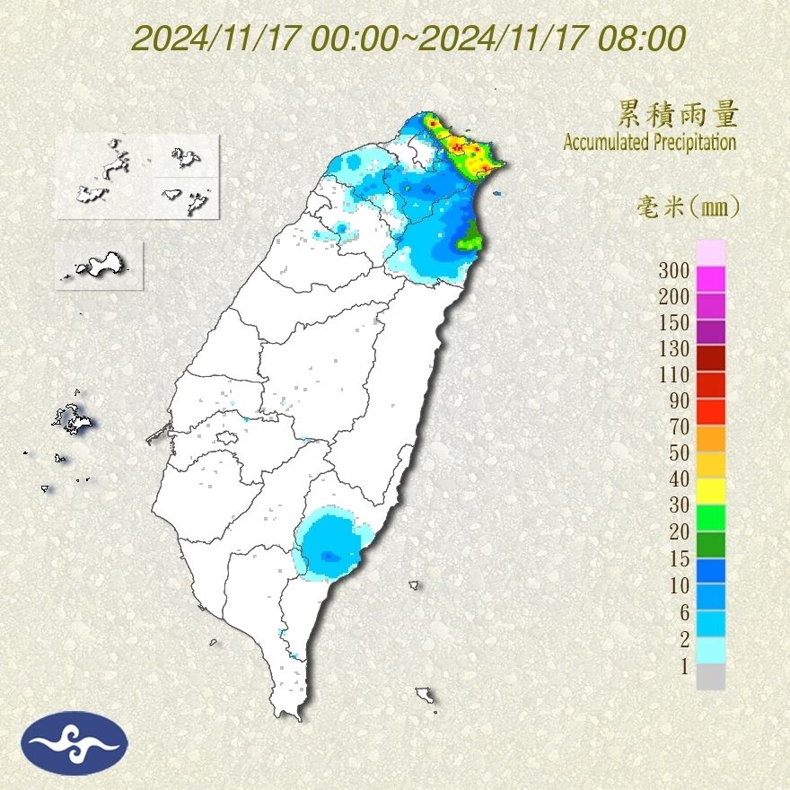 ▲▼             。（圖／記者陳俊宏攝）