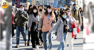 冬天真的來了！氣象主播揭「下探16度」時間點