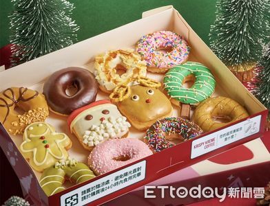 Krispy Kreme聖誕節限定甜甜圈來了