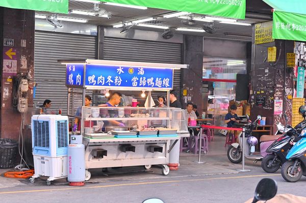 ▲▼水湳鴨肉冬粉當歸鴨麵線，台中水湳市場美食。（圖／橘子狗提供）