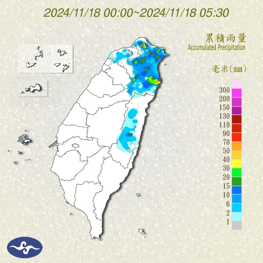 （圖／氣象署）