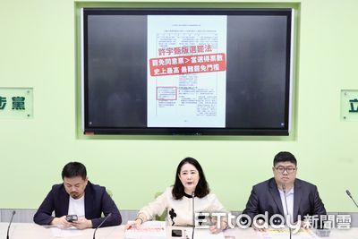 王鴻薇稱沒動到罷免門檻　吳思瑤揭關鍵：耍國會、騙社會