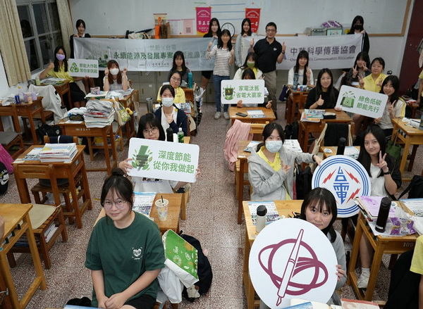 圖3：景美女中於11月14日舉行世新大學永續能源科普講座，並以分組討論方式進行互動交流。（圖／世新大學提供）