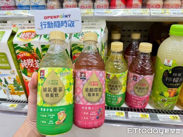 ▲四大超商祭出優惠活動。（圖／全家、7-11、萊爾富、OK提供）