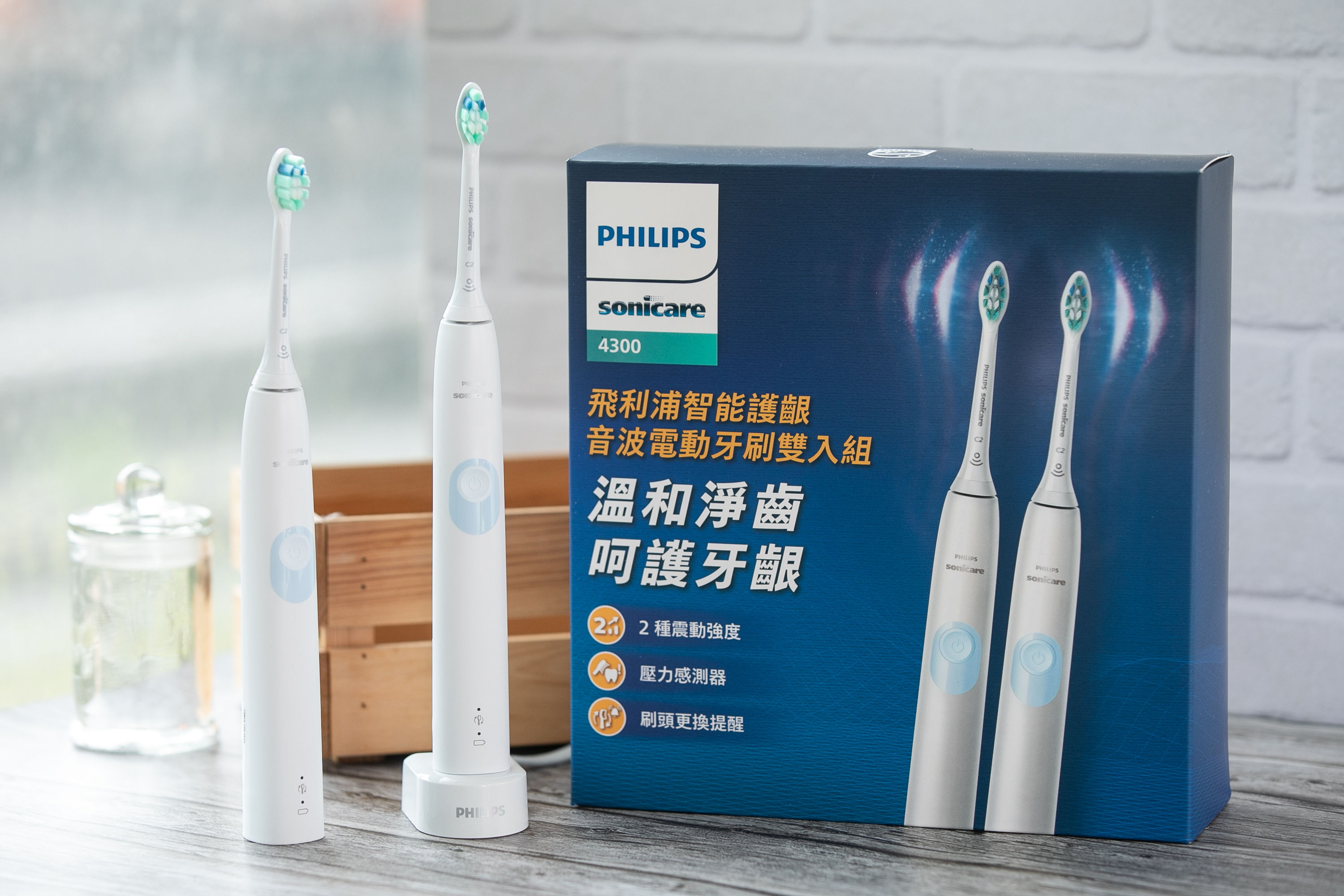 ▲▼（業配）Philips飛利浦電動牙刷。（圖／記者周宸亘攝）