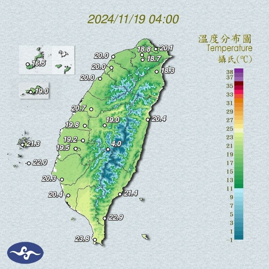 （圖／氣象署）