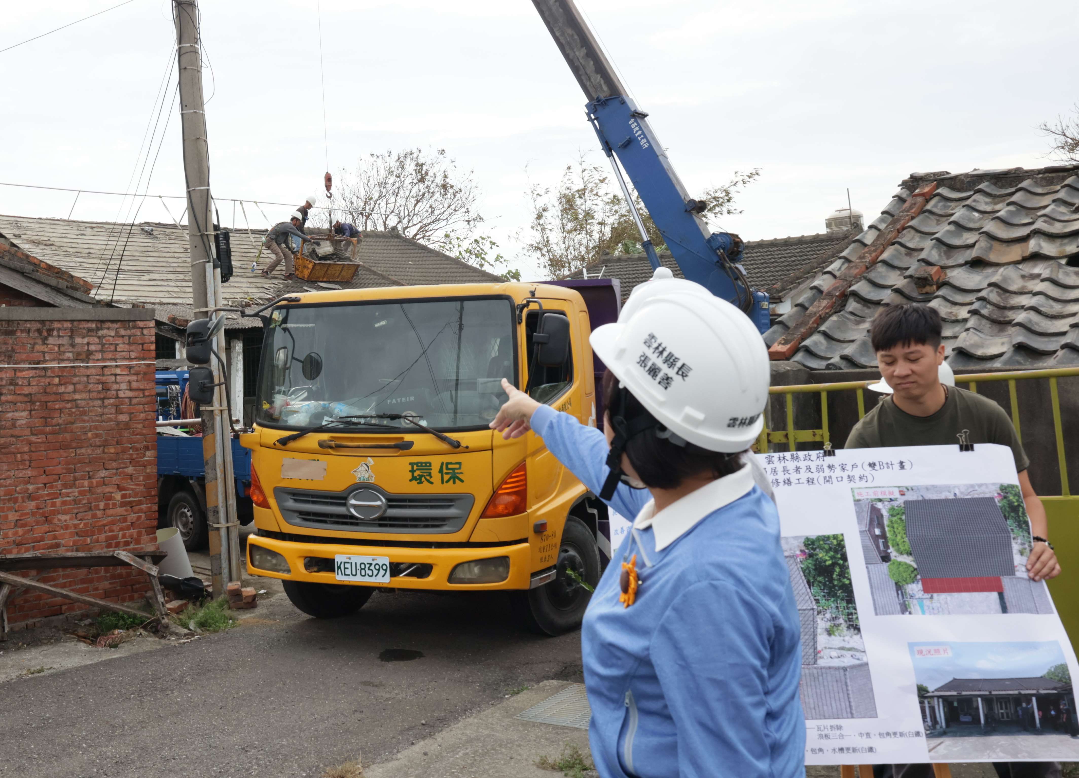 ▲▼雲林縣雙B服務計畫助弱勢家庭住宅修繕　讓案家不再受風吹雨淋之苦。（圖／雲林縣政府提供）