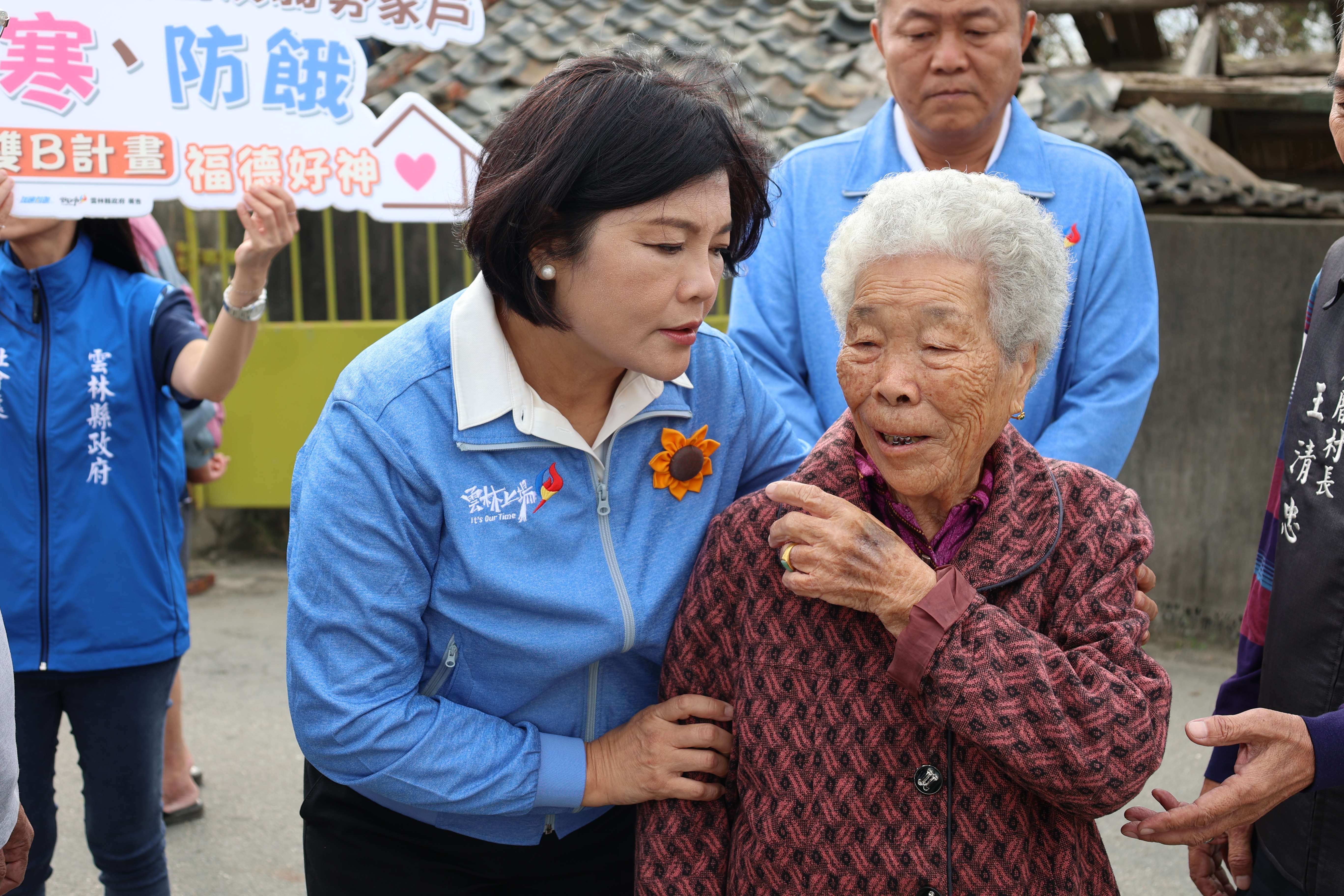 ▲▼雲林縣雙B服務計畫助弱勢家庭住宅修繕　讓案家不再受風吹雨淋之苦。（圖／雲林縣政府提供）