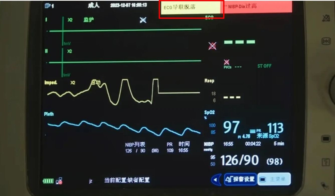 ▲浮舟和子期的身世引發網友論戰。（圖／翻攝自微博）