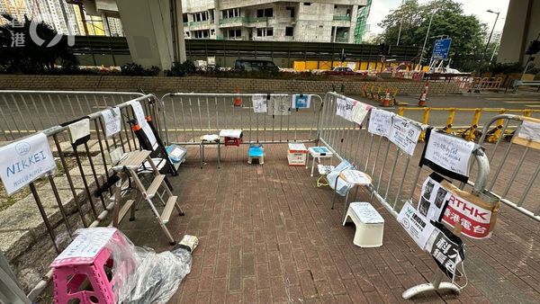 ▲香港民主派47人遭控「顛覆國家罪」開庭宣判。（圖／香港01）